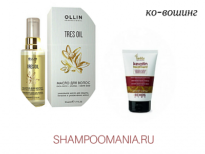масло для волос Ollin Professional